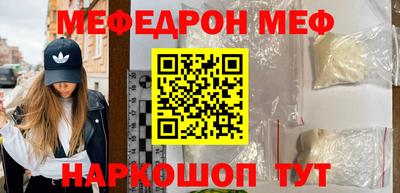 кокс Лесосибирск