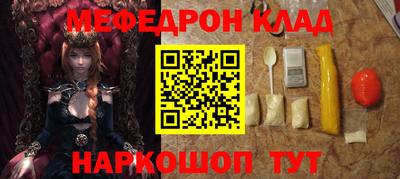 кокс Лесосибирск