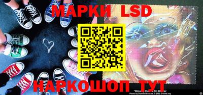 кокс Лесосибирск