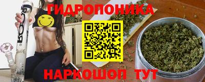 кокс Лесосибирск