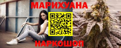 кокс Лесосибирск