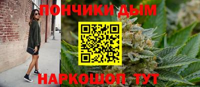 меф Ликино-Дулёво