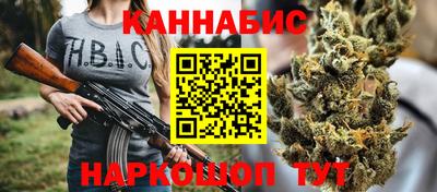 меф Ликино-Дулёво