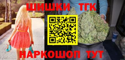 меф Ликино-Дулёво