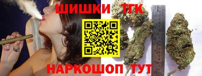 кокс Лесосибирск