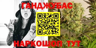 меф Ликино-Дулёво