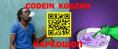 кокс Лесосибирск