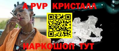 кокс Лесосибирск