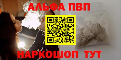 кокс Лесосибирск