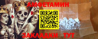 кокс Лесосибирск