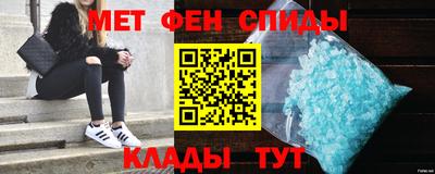 кокс Лесосибирск