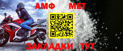 кокс Лесосибирск
