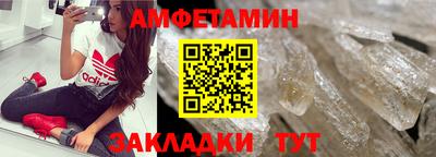 кокс Лесосибирск