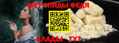 MESCALINE Ливны