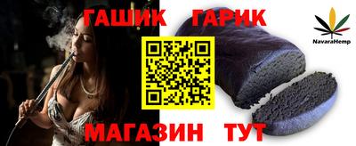 MESCALINE Ливны