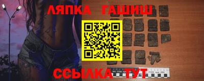 MESCALINE Ливны