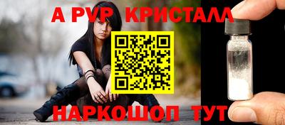 кокс Лесосибирск