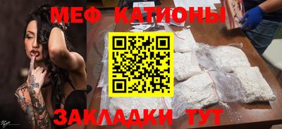 кокс Лесосибирск
